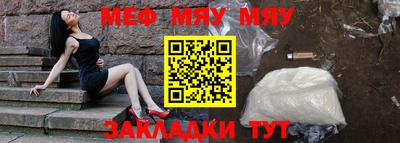тгк Берёзовский
