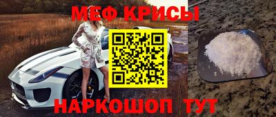 тгк Берёзовский