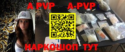 тгк Берёзовский