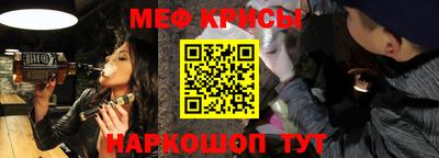 тгк Берёзовский