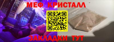 mix Беслан
