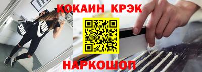 mix Беслан