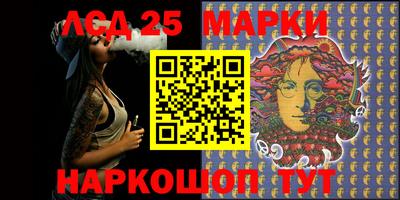 тгк Берёзовский