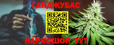 mix Беслан