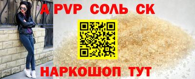 mix Беслан
