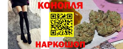 тгк Берёзовский