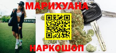 тгк Берёзовский