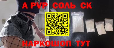 mix Беслан