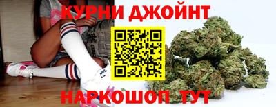 тгк Берёзовский