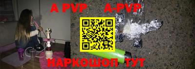 тгк Берёзовский