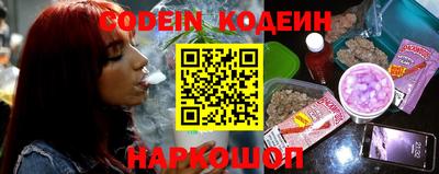 mix Беслан