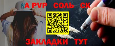 mix Беслан