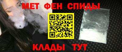 тгк Берёзовский