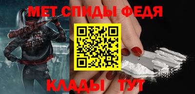 гашик Бийск