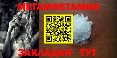 mix Беслан