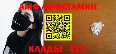 mix Беслан