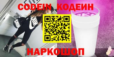mix Беслан