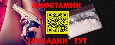 mix Беслан