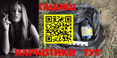 тгк Берёзовский