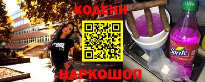 тгк Берёзовский