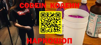 тгк Берёзовский