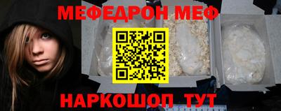 mix Беслан