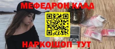 mix Беслан
