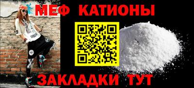 тгк Берёзовский