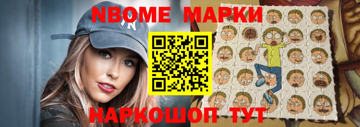 LSD-25 экстази кислота  LSD-25 экстази ecstasy  Вход с VPN  OMG онион  Вольск 