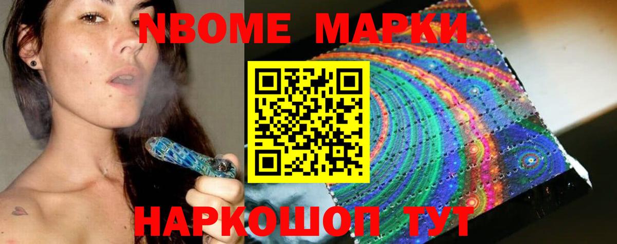 Лсд 25 экстази ecstasy Вольск